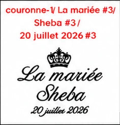 Exemple 3